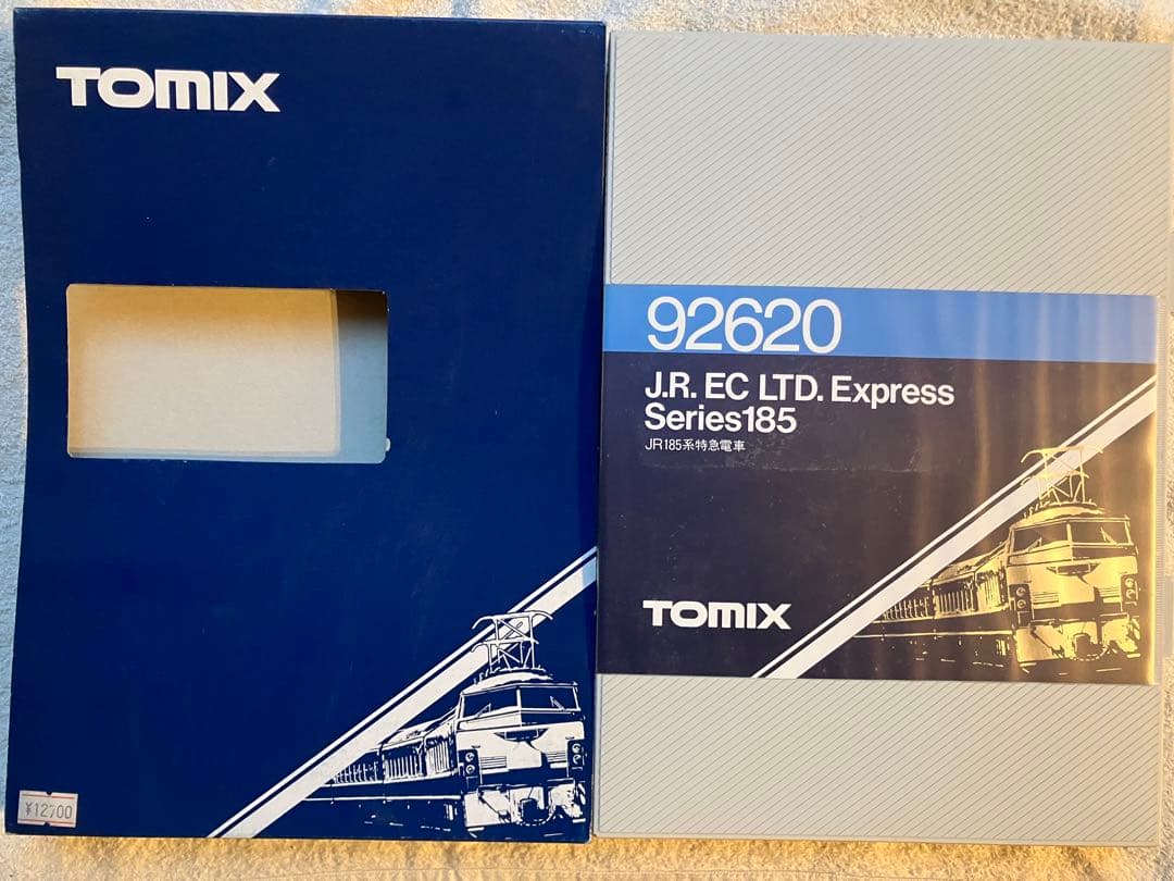 TOMIX 92620 JR185系特急電車