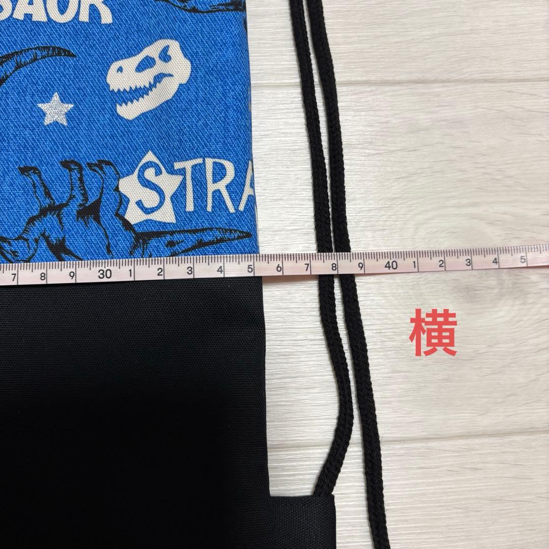 mrk1121ページ