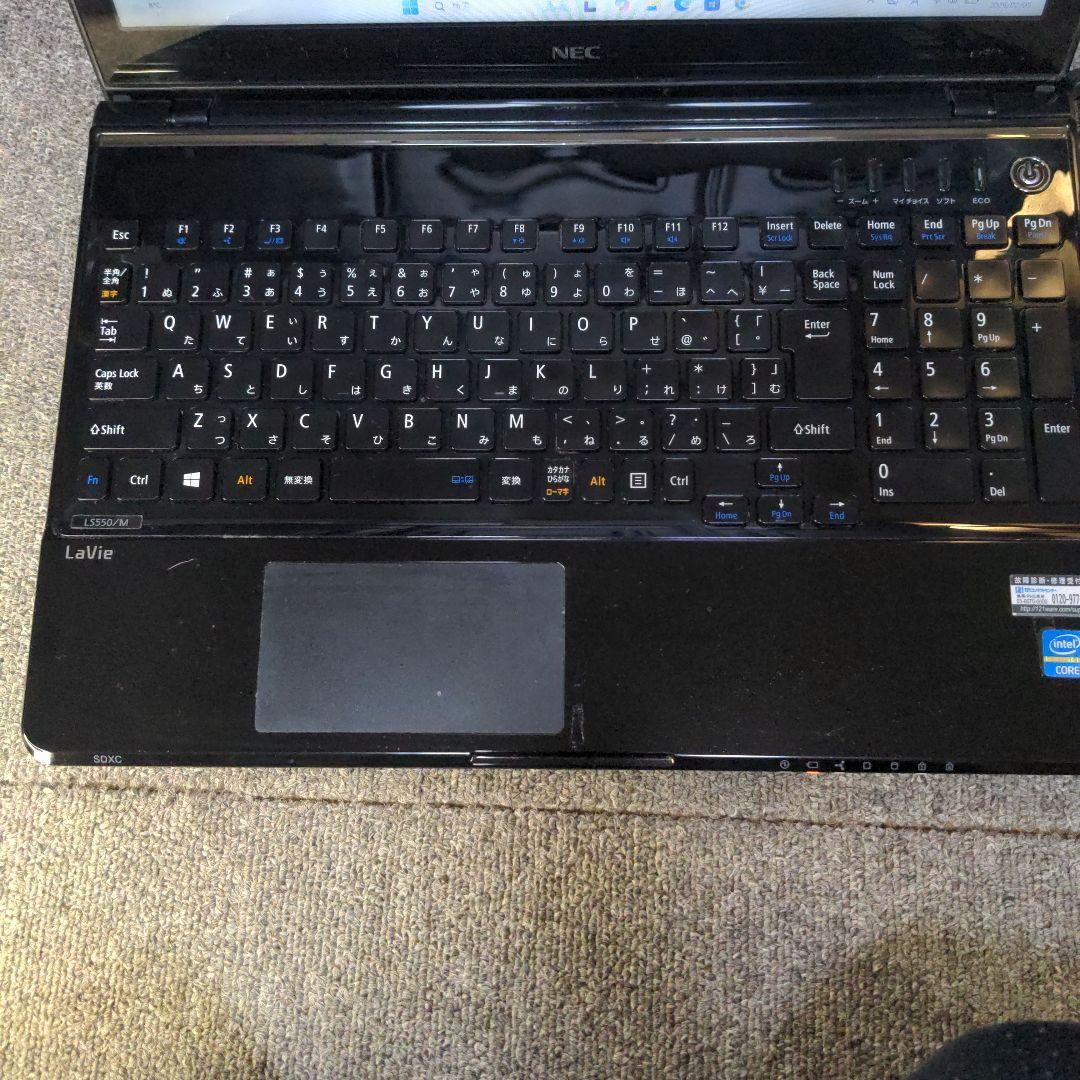 NEC 15.6インチ ノートPC Windows 11 LS550/MSB