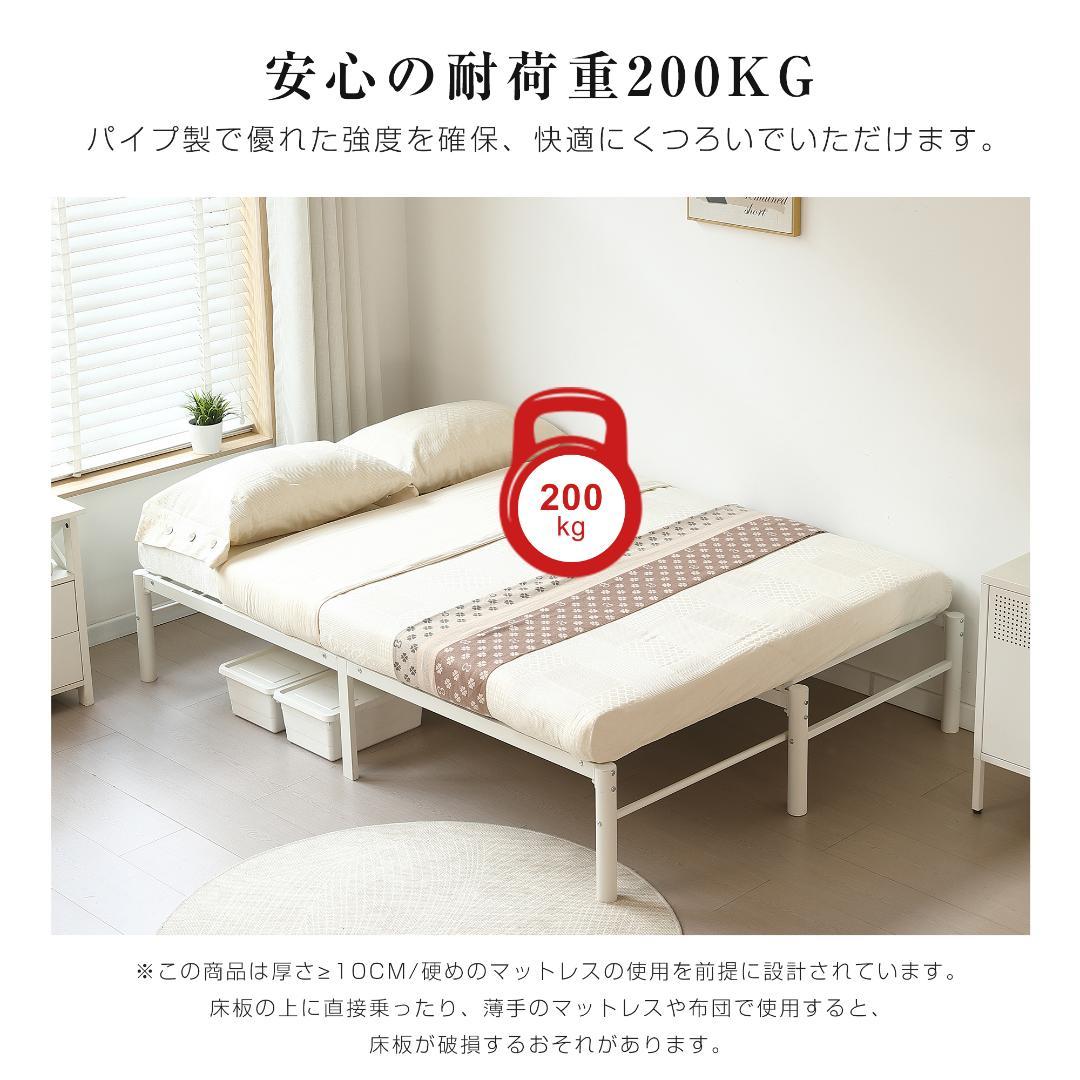 伸縮式ベッド 幅76～138cm 下収納 2way ソファベッド BLACK