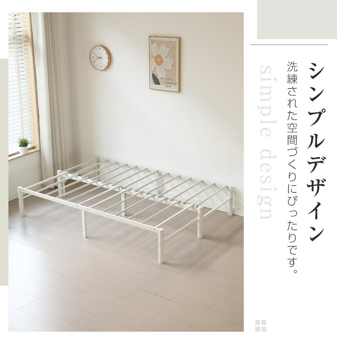 伸縮式ベッド 幅76～138cm 下収納 2way ソファベッド BLACK