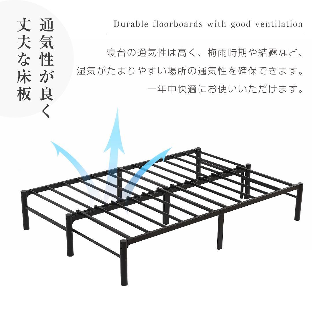 伸縮式ベッド 幅76～138cm 下収納 2way ソファベッド BLACK
