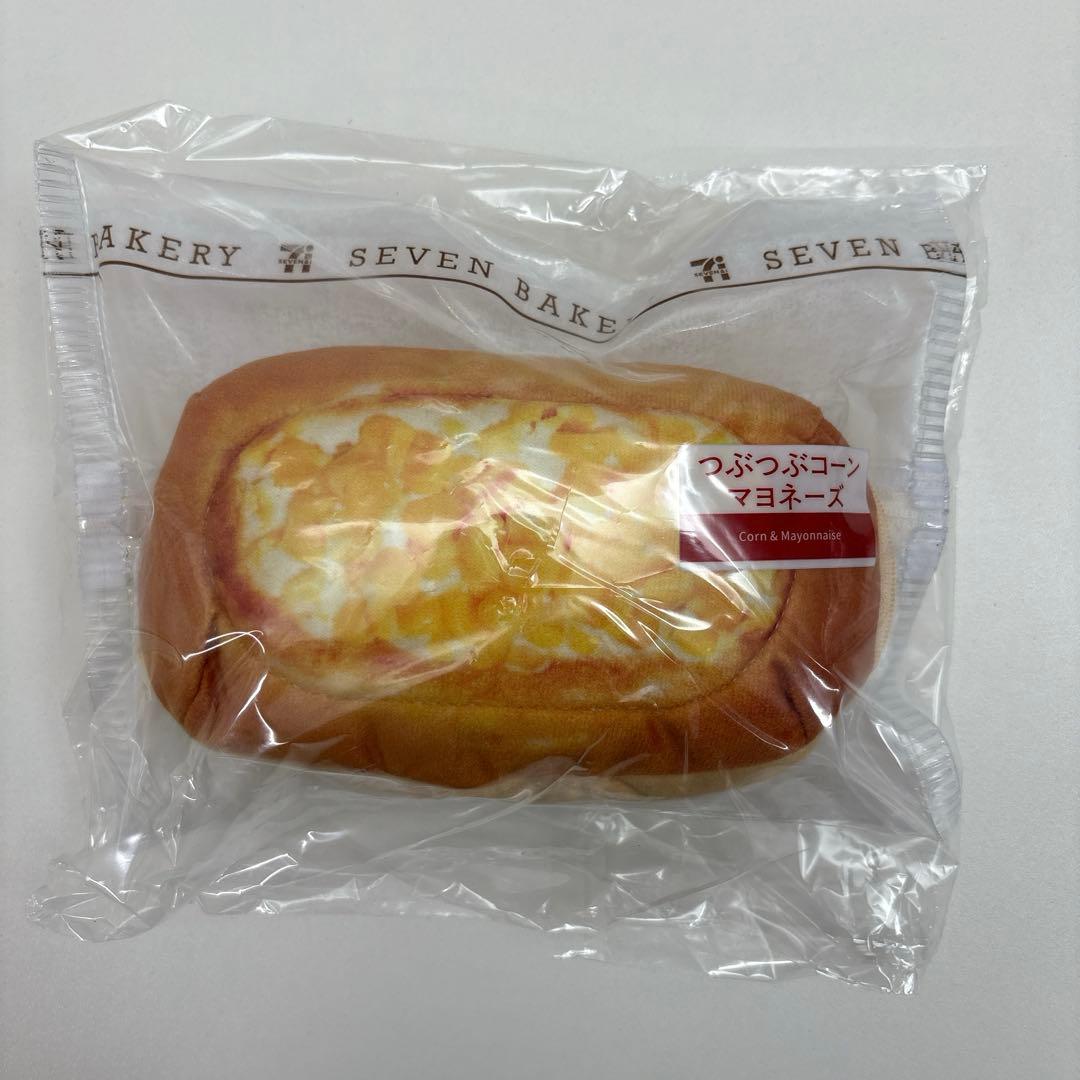 ハッピーくじ セブンイレブン C賞 パンポーチ コンプリートセット メロンパン