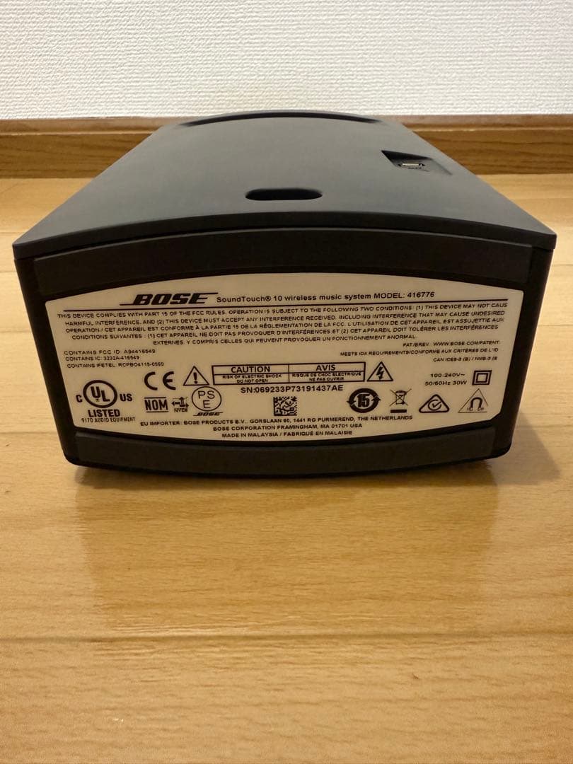 BOSE SoundTouch10 416776スピーカー