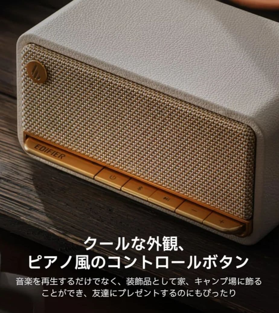 スピーカー・ウーファー MP230 Wireless Bluetooth Speaker