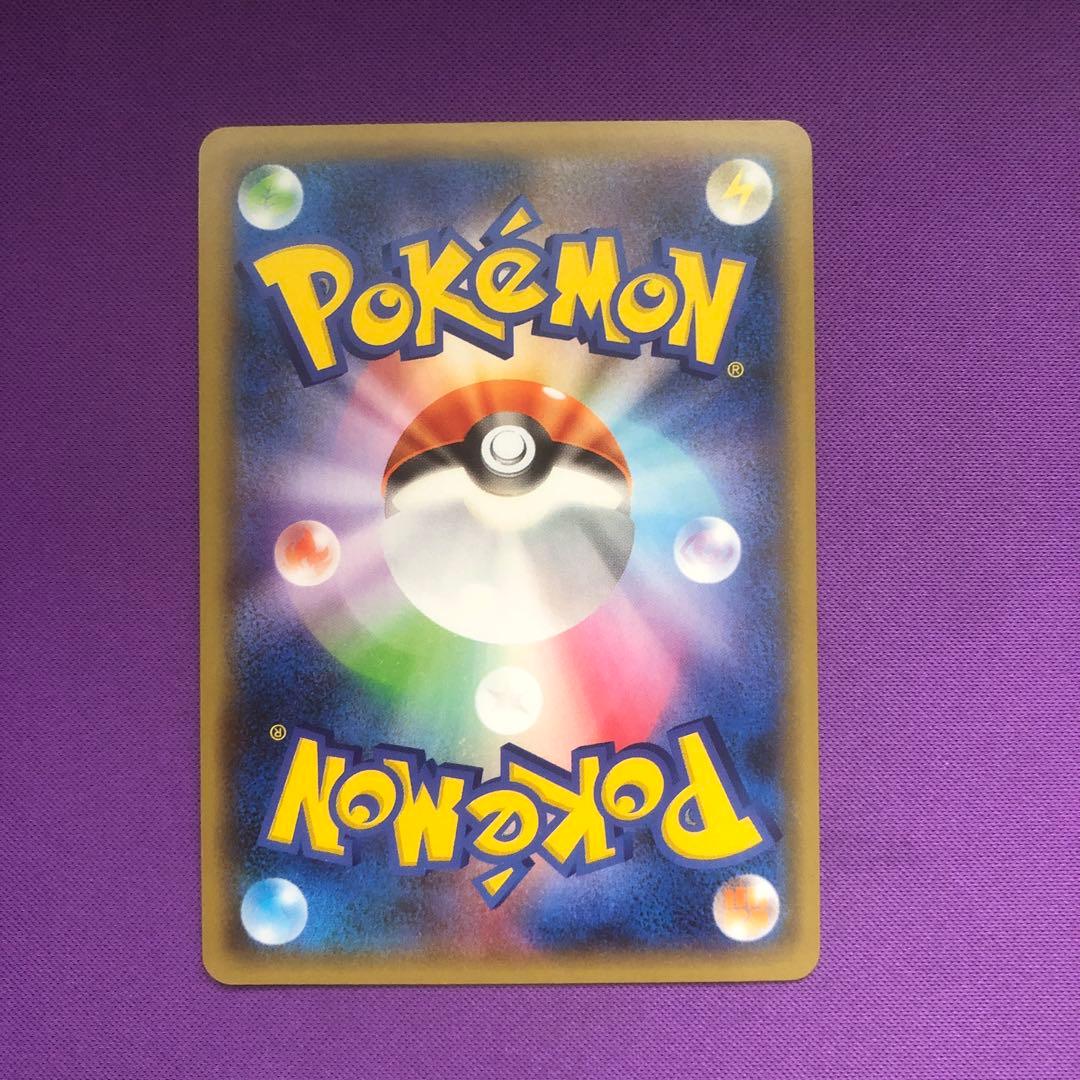 あ*ん様 ポケモンカード 25th カメックス