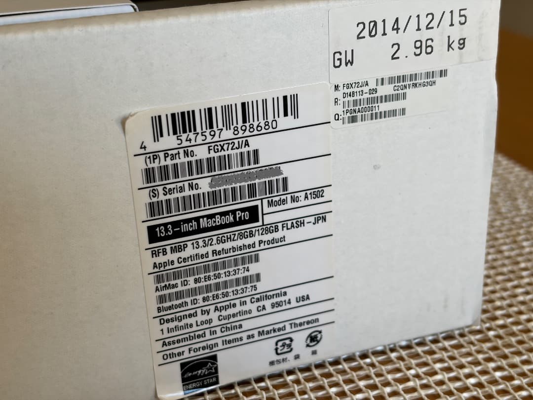MacBook本体 MacBook Pro Retina Mid 2014 FGX72J/A