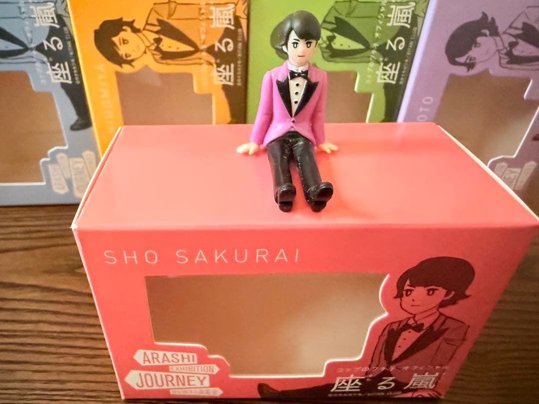 グッズまとめ売り 嵐を旅する展覧会ダイキャストカーバス　コップのフチ子座る嵐