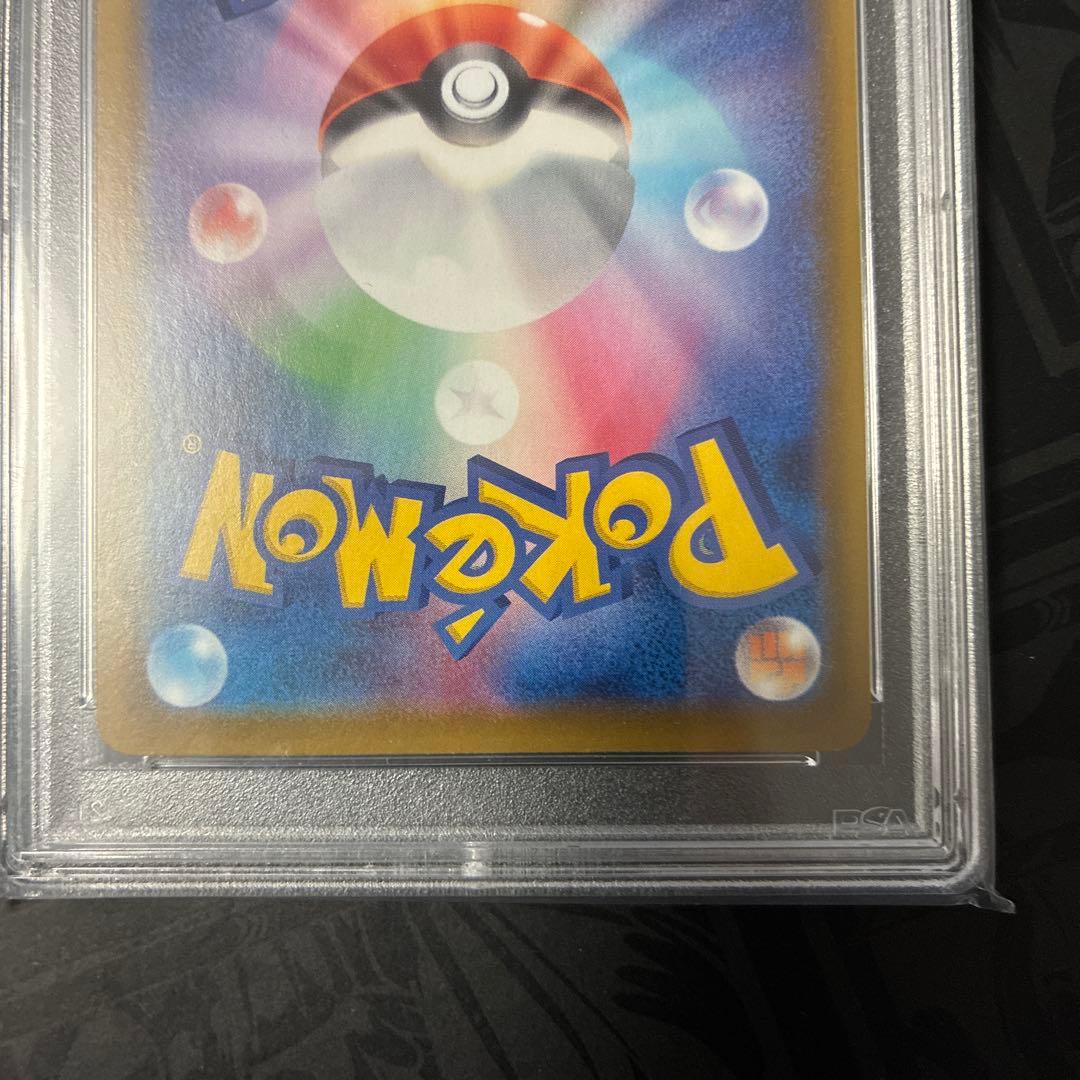 ブラッキーV SR S6a イーブイヒーローズ 085/069 PSA10 SA