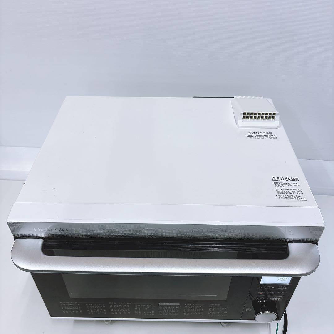 【訳あり】動作品シャープ ヘルシオ30L AX-GA100-W スチームオーブン