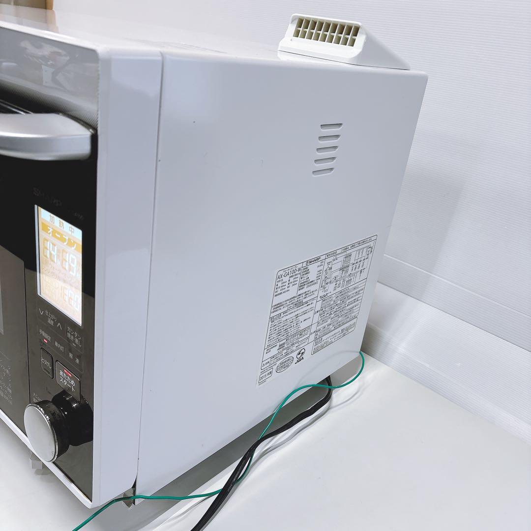 【訳あり】動作品シャープ ヘルシオ30L AX-GA100-W スチームオーブン