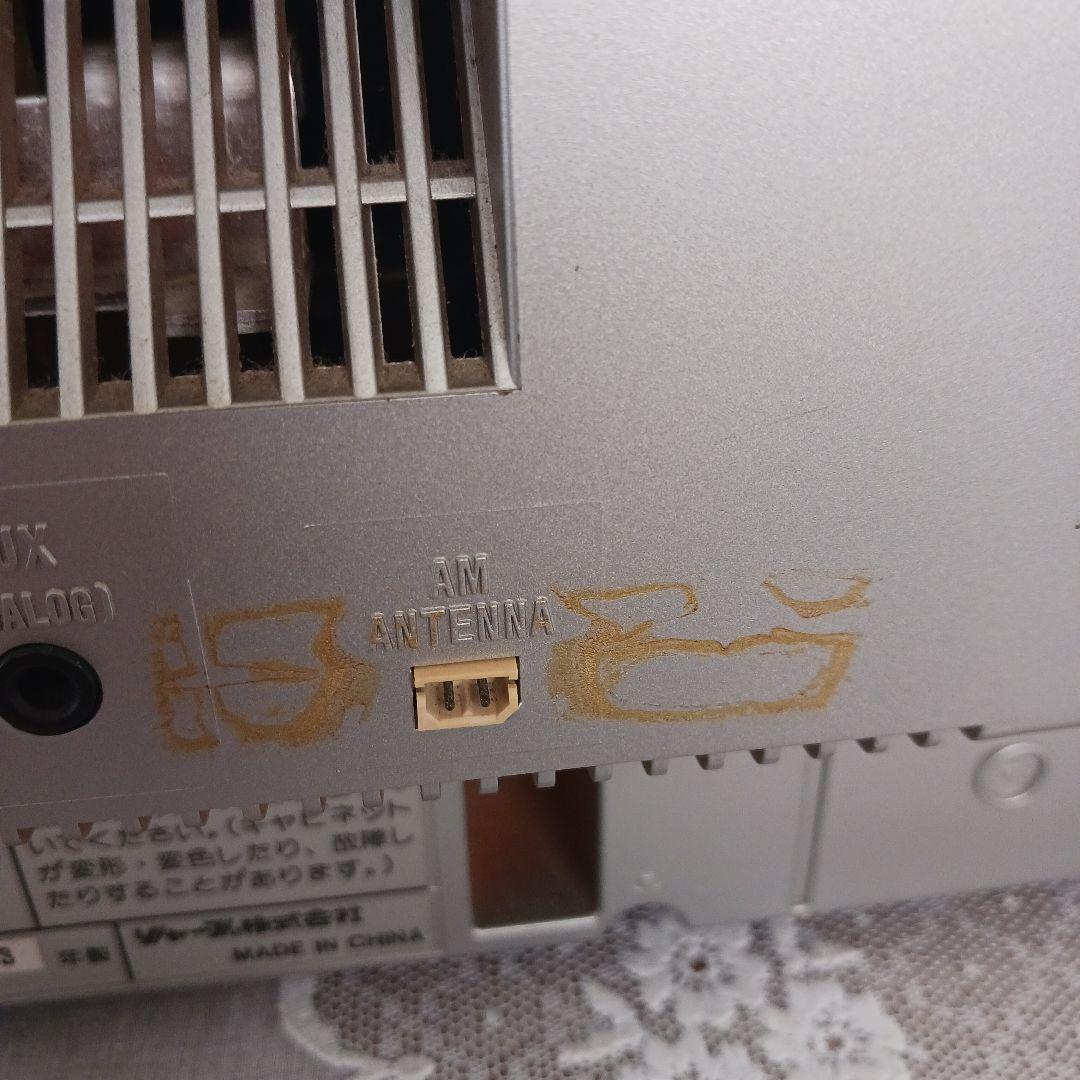 SHARP MD-F250 MD/CDシステム　稼働品 CD.MD.カセット