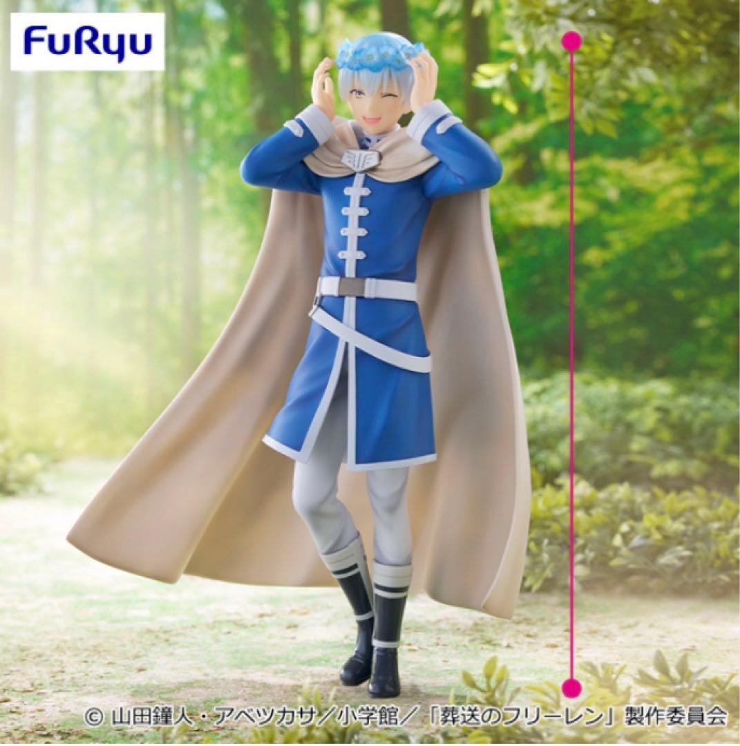 ◆新品未開封◆葬送のフリーレン 最新プライズフィギュア 4点セット 匿名配送