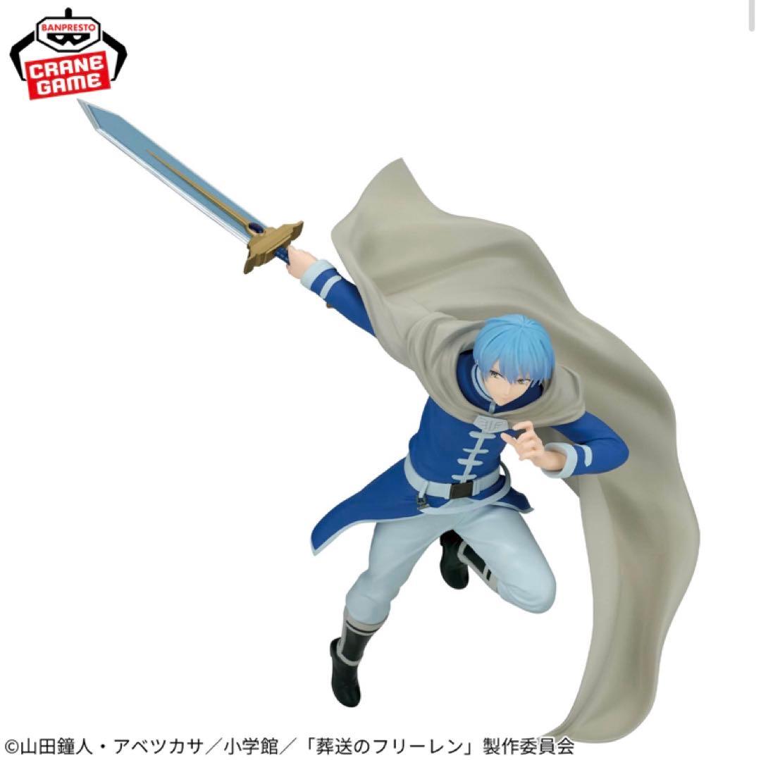 ◆新品未開封◆葬送のフリーレン 最新プライズフィギュア 4点セット 匿名配送