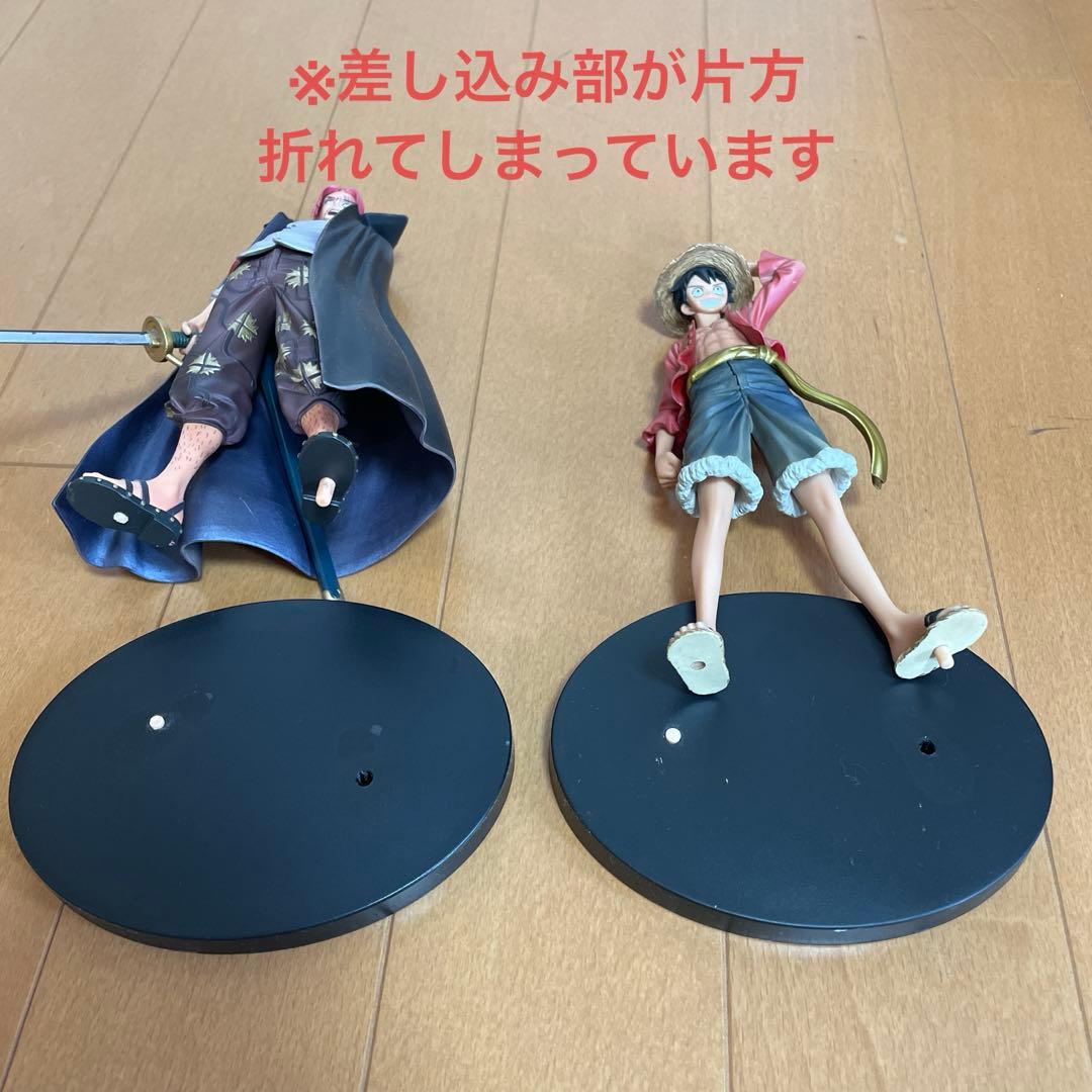 ワンピースフィギュアまとめ売り16体