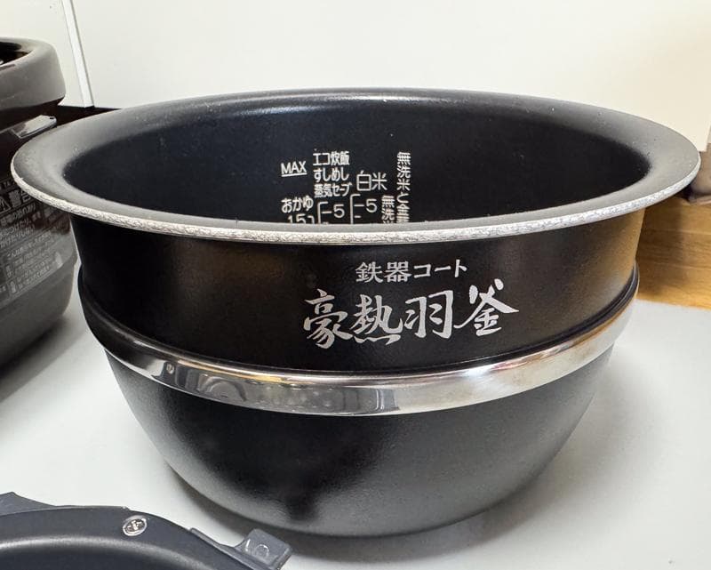 ふ*ぅ様 象印 圧力IH炊飯器 極め炊き NW-JT10 5.5合