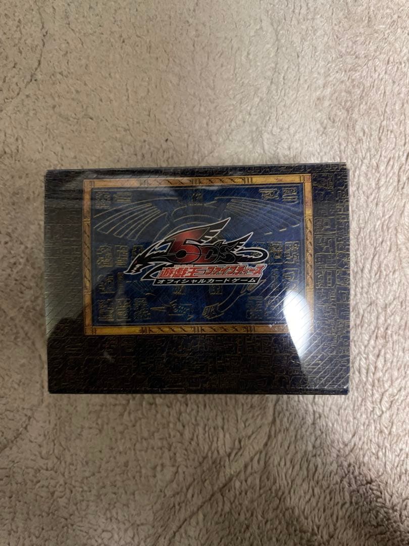 遊戯王 プレイマット & デッキセット　初心者引退品