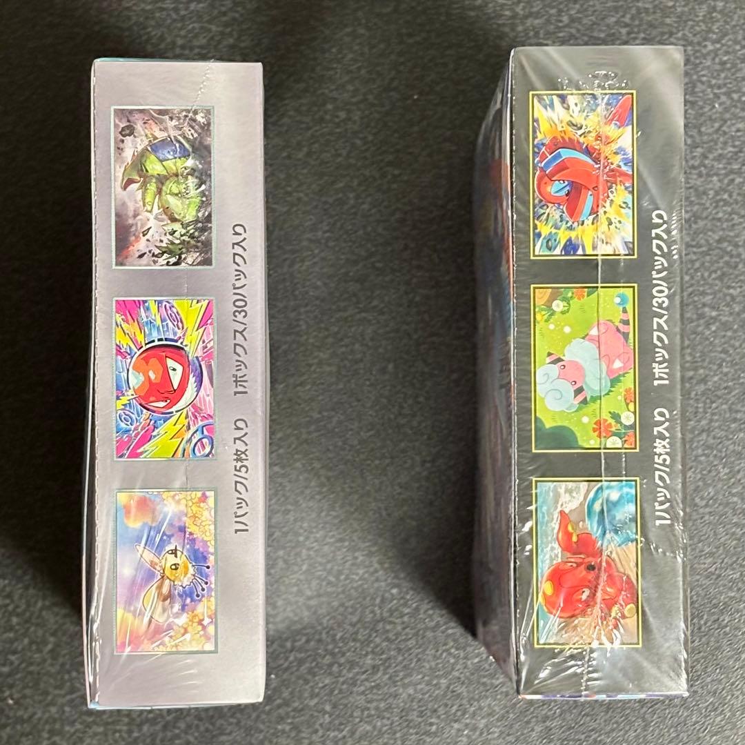 【未開封シュリンク付BOX】 ムニキスゼロ バトルパートナーズ ニンジャスピナー