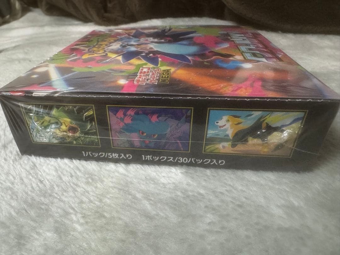 ポケモンカードゲーム インフェルノX シュリンク付き 未開封BOX