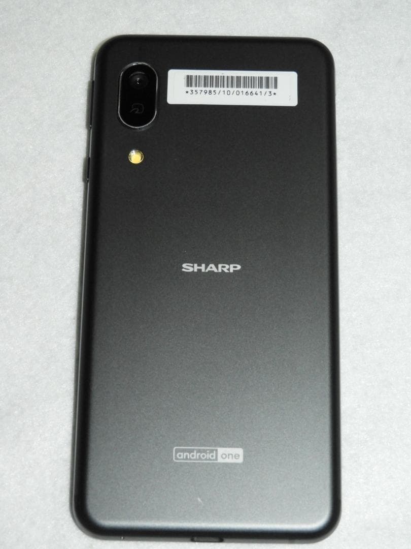 SHARP Android One S7 ブラック S7-SH SIMフリー
