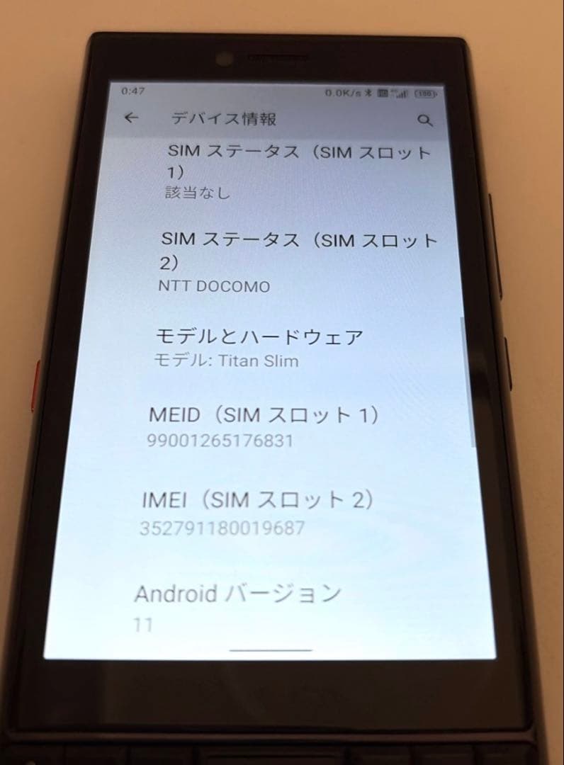 3*ー様 Unihertz Titan Slim ユニハーツ タイタンスリム q