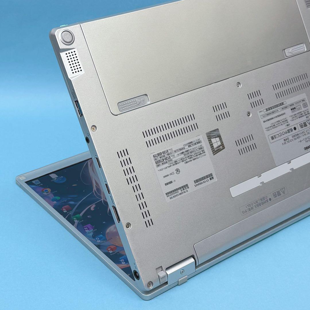 973 極美品 新品1TB レッツノート CF-FV1 office2024