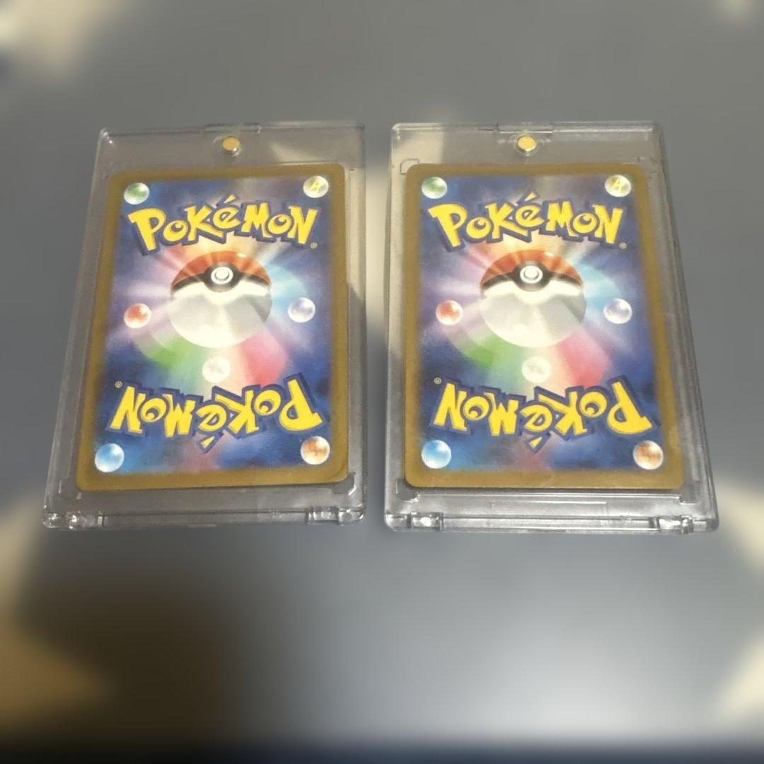 ハッピーセットピカチュウ2枚セット その他コレクション引退品 リーリエの決心SR