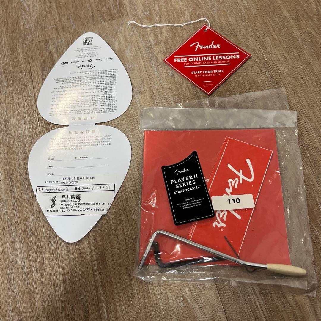 fender stratocaster player2 コーラルレッド