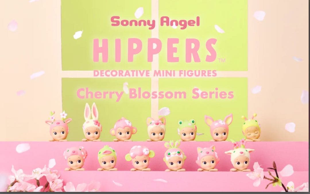 Sonny Angel ヒッパーズ チェリーブロッサム シリーズ 1アソート