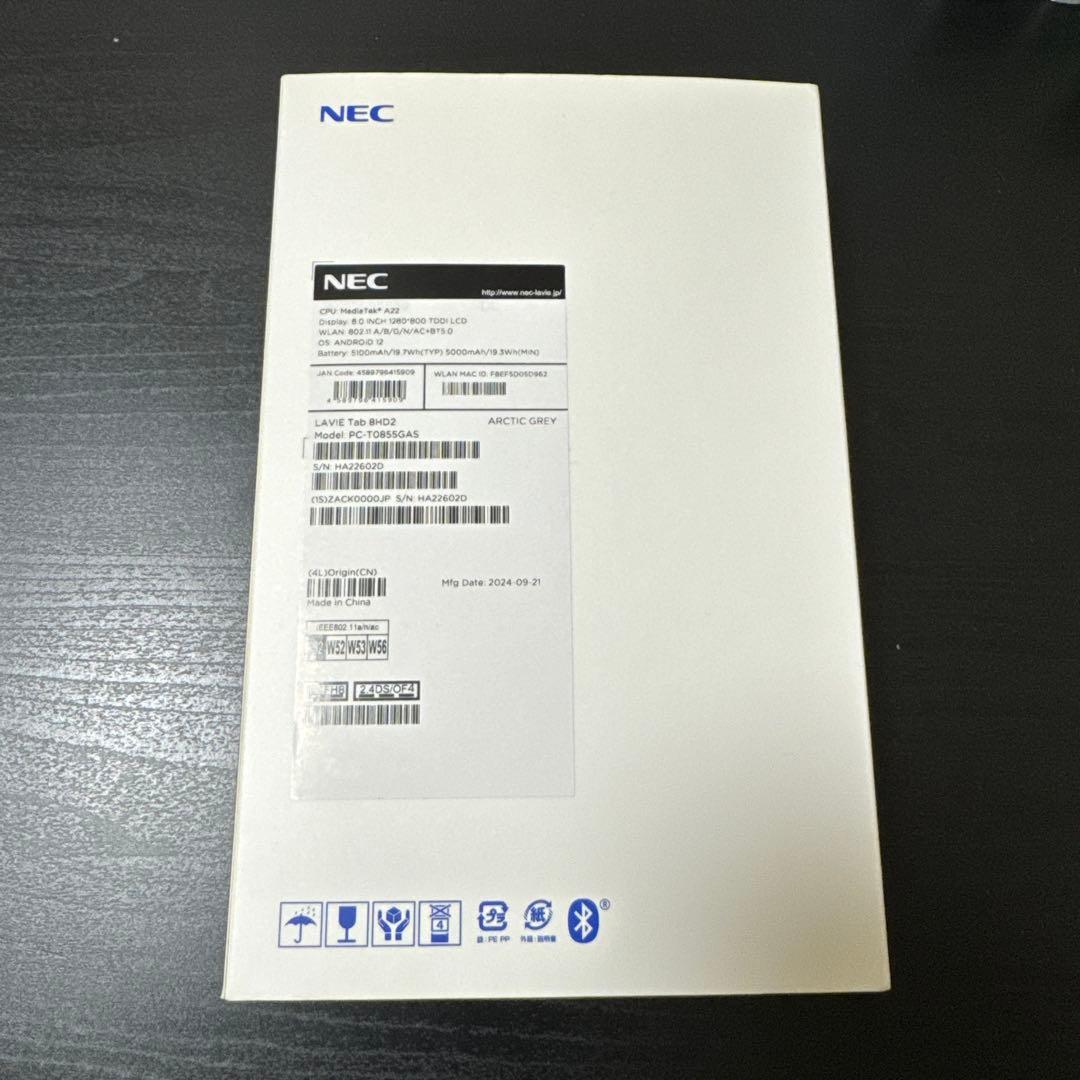 【ほぼ未使用美品】NECタブレット LAVIE Tab 8HD2