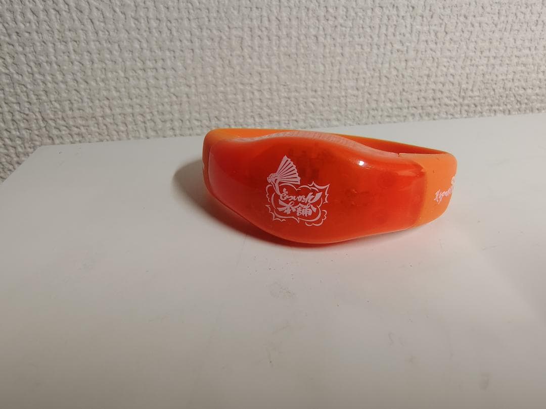 躑躅森盧笙　リングライト