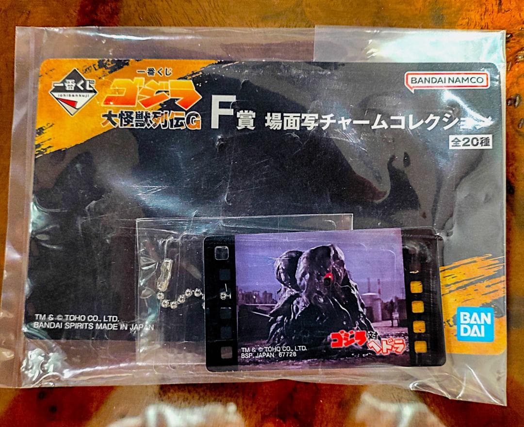 【未使用】ゴジラソフビ　ゴジラ・THE・アート展　レアカード　GODZILLA