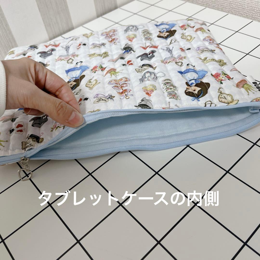 レッスンバック　アリス　うさぎ