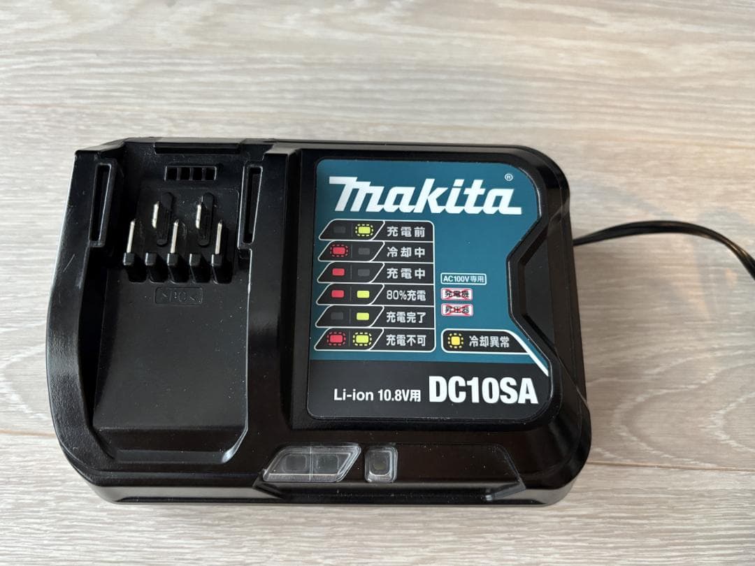 マキタコードレス掃除機CL107FDSHW紙パック式10.8Vバッテリ充電器付
