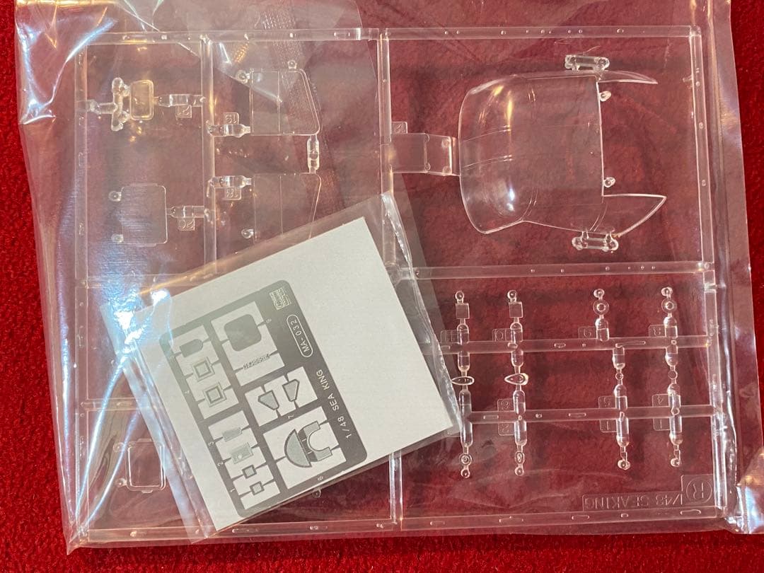 ハセガワ1/48 F-14A、F-18C、HSS-2B 全3個セット