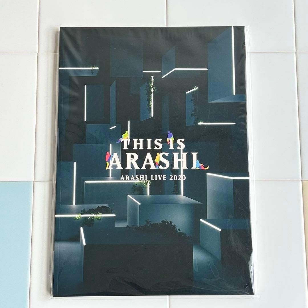 This is 嵐　グッズ