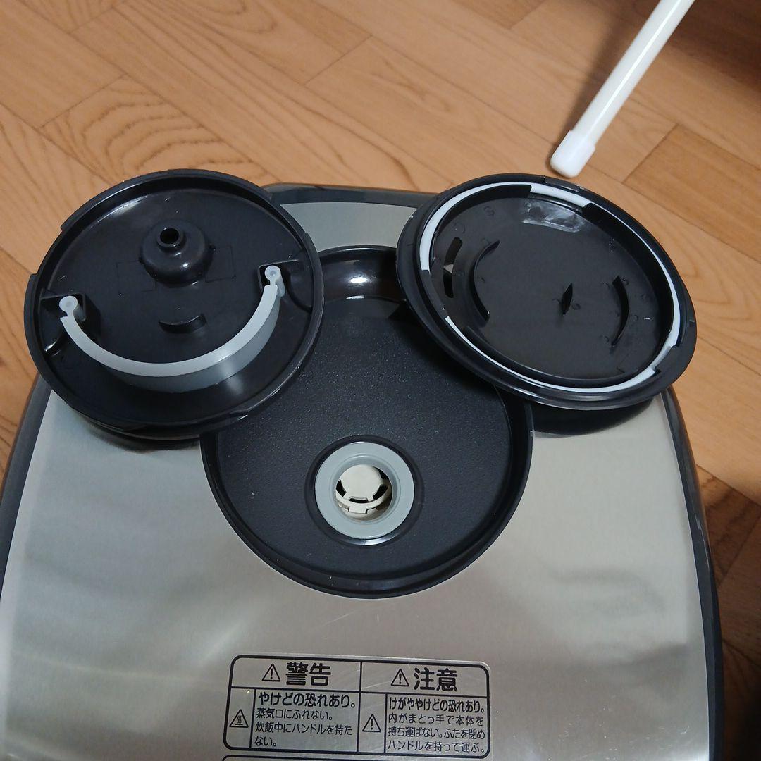 日立IHジャー炊飯器 5.5合焚き　2018年製