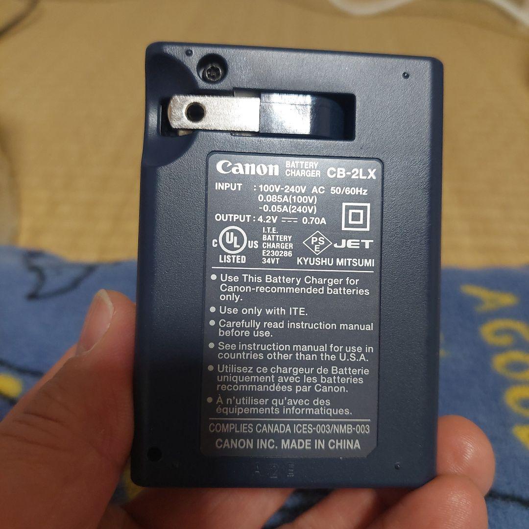 エルフモール、Canon IXY DIGITAL 800 IS シルバー