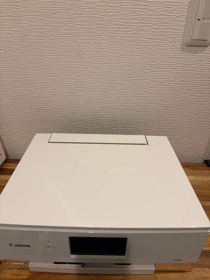 Canon TS8230 印刷枚数　730枚　　N8014