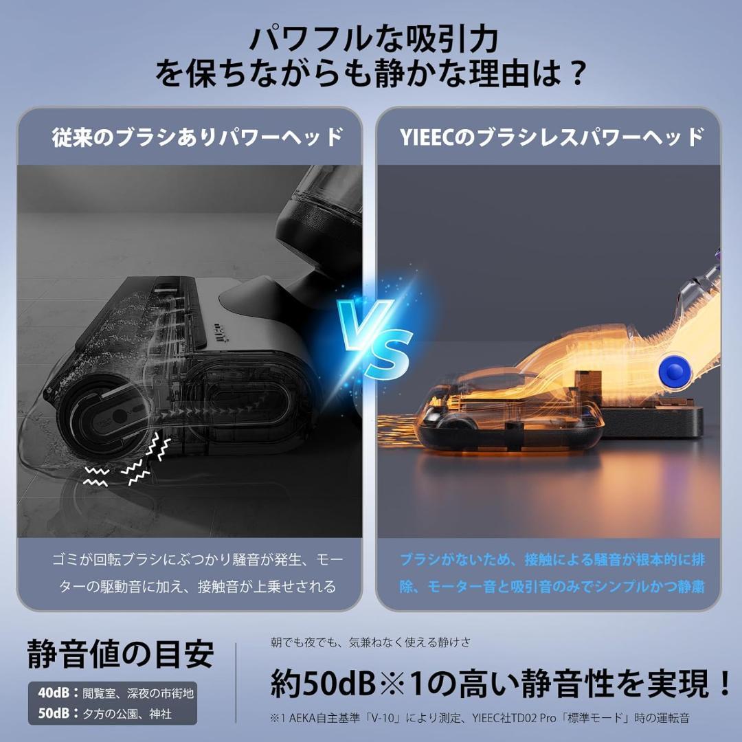 新品　掃除機 コードレス　50分稼働　スティッククリーナー ハンディクリーナー