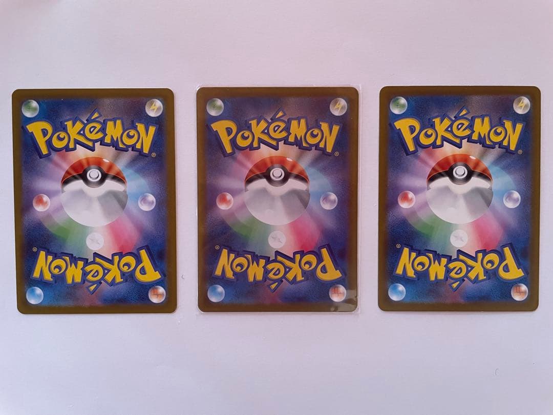 メガサーナイトex3枚セット ポケモンカード