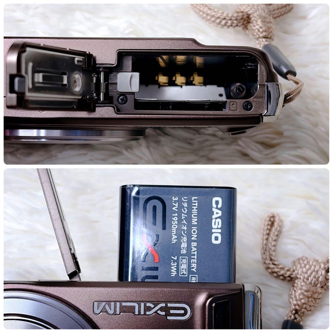 【外観極美品・付属品多数】CASIO EXILIM EX-H15カシオ オールド