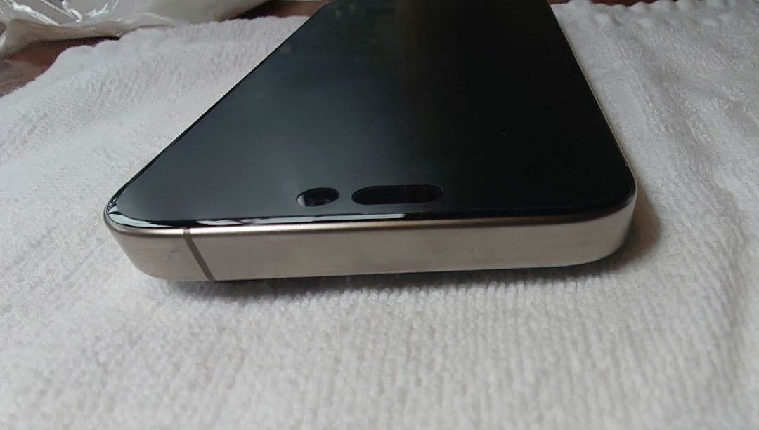 Apple iPhone 15 Pro Max 1TB ナチュラルチタニウム