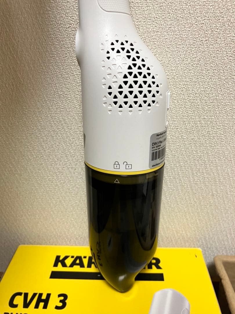 ケルヒャー(Karcher) ハンディクリーナー CVH 3 Plus