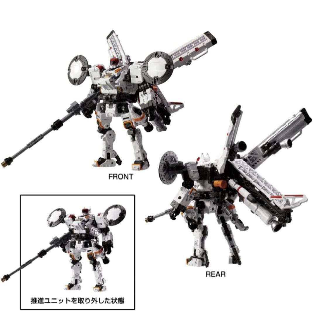 ダイアクロン ホークヴァーサルター　オービソプターユニット