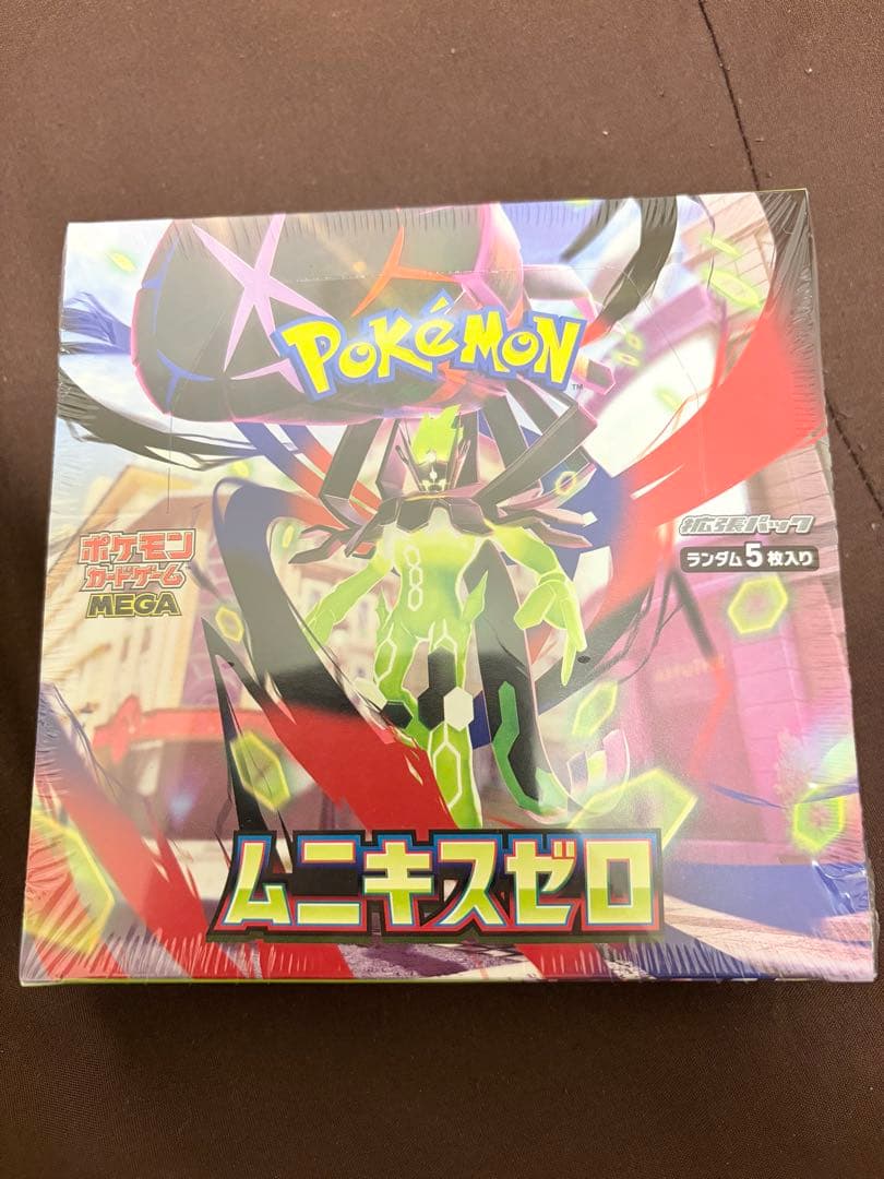 ポケモンカード インフェルノX テラスタルフェス　メガドリーム　他未開封BOX