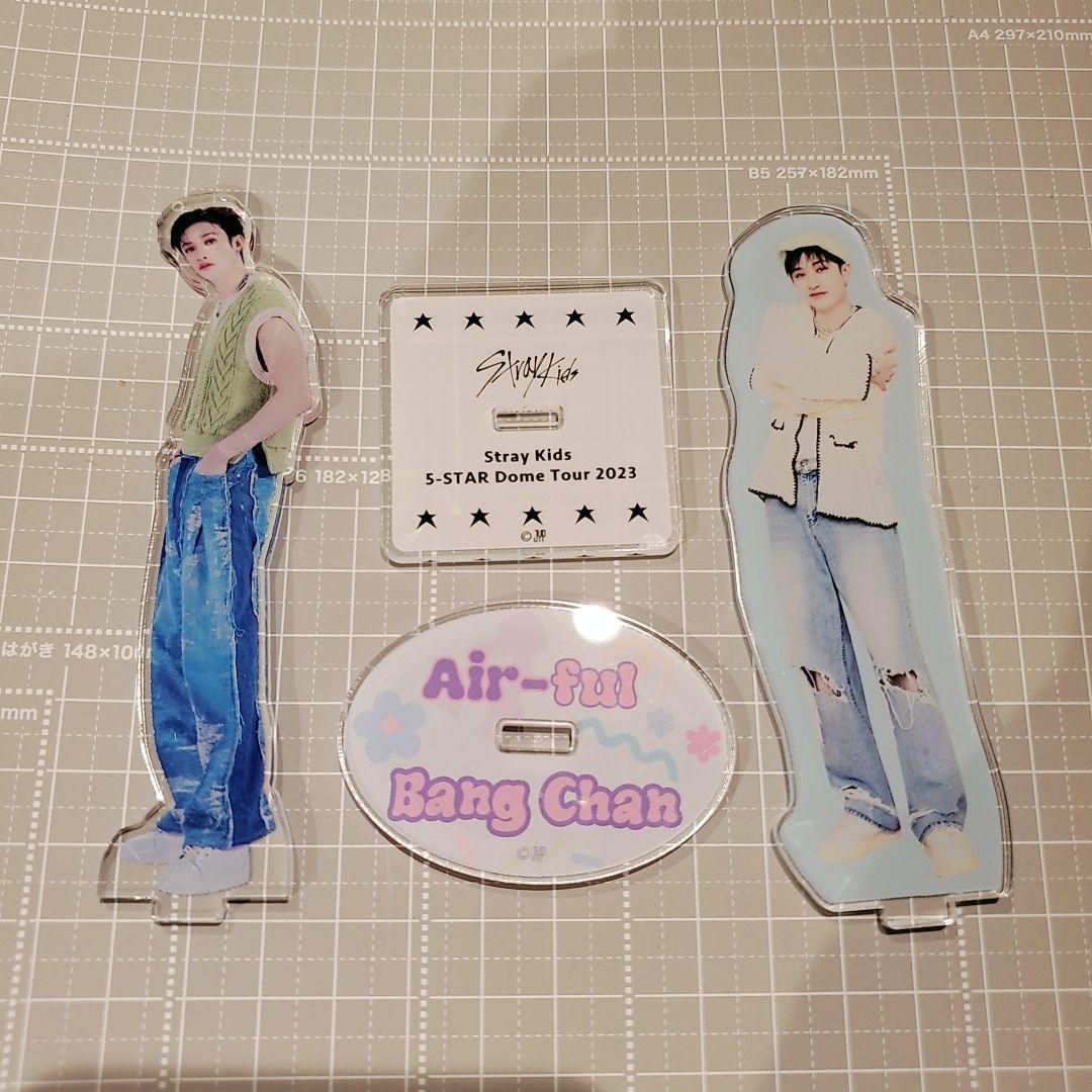 straykids スキズ バンチャン アクスタセット