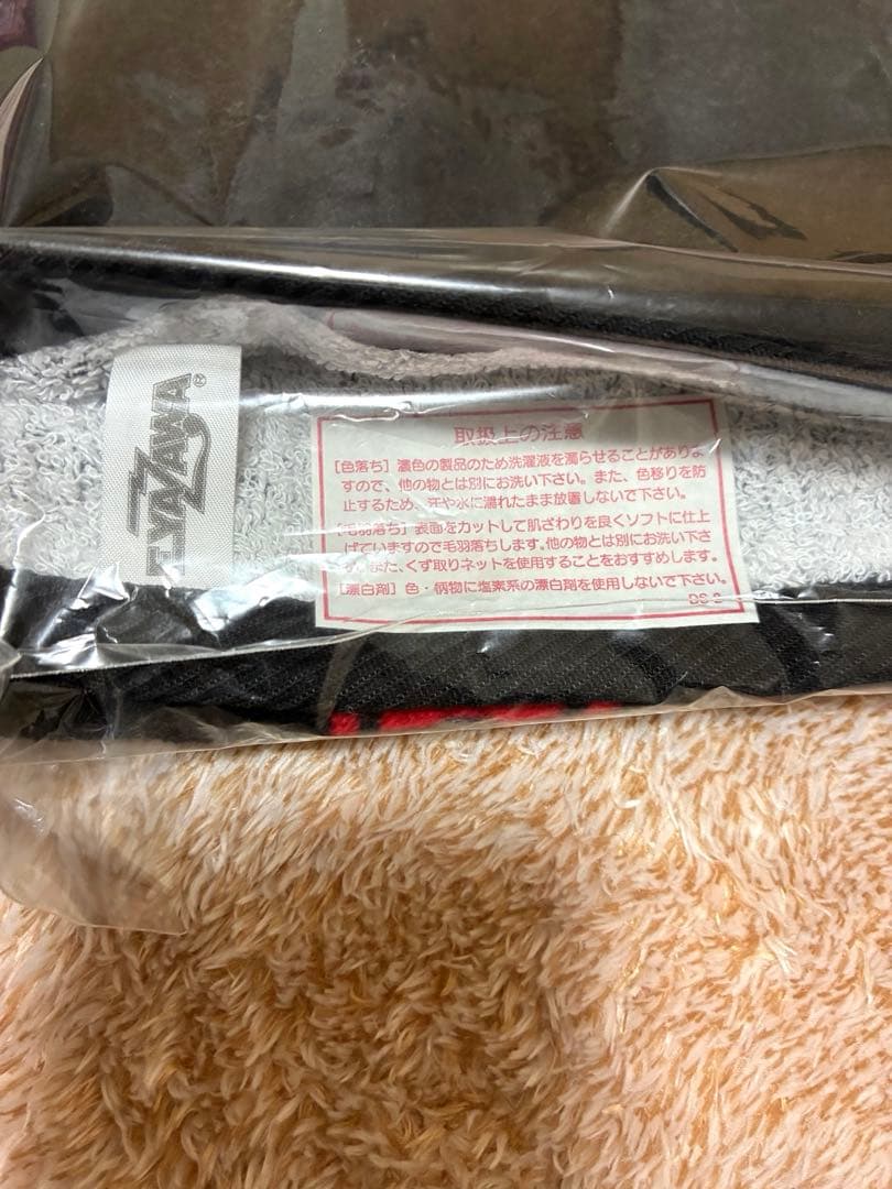 【激レア】新品未開封　矢沢永吉 フェイスタオル ライト蓄光ロゴマーク