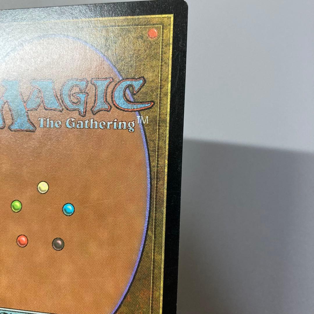 MTG USG 踏査 韓国語 ハングル 1枚 ①