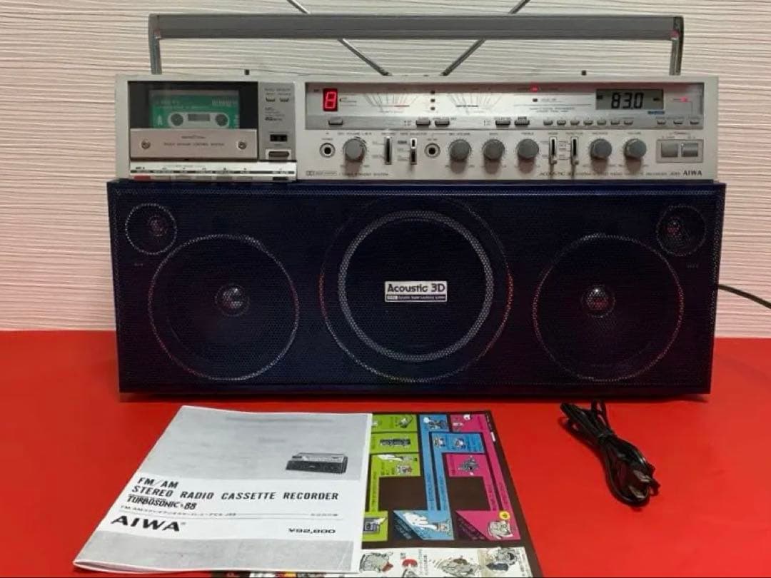 美品修理ESPECIAL EDITION AIWA アイワ CS-J88ラジカセ